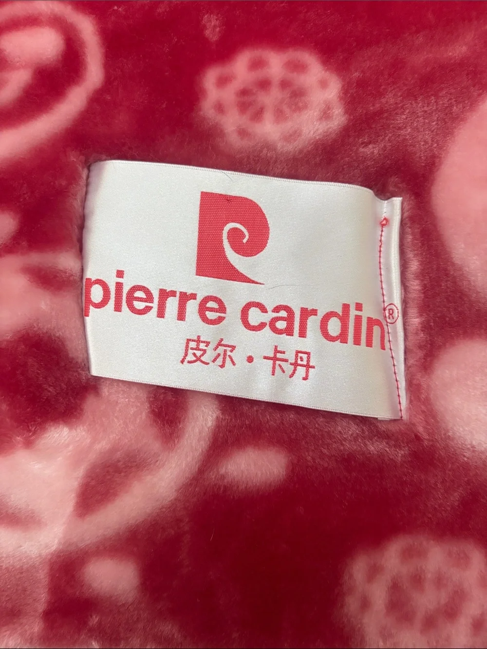 Pierre Cardin soft plush